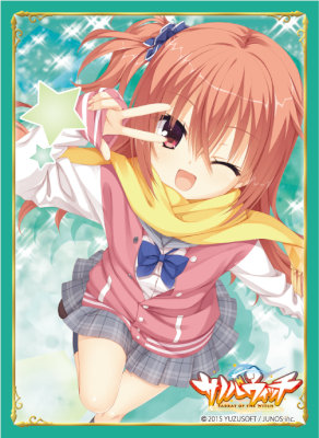 ブロッコリーキャラクタースリーブ サノバウィッチ「因幡 めぐる」Ver