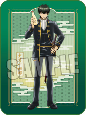 BOL限定】銀魂 アートケット「土方 十四郎」足りてるか？Ver.：【公式