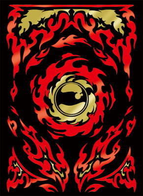 ブロッコリーモノクロームスリーブプレミアム 「始原の劫火