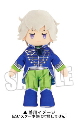 調整分】ぬいスター コスチューム うたの☆プリンスさまっ♪ ALL STAR