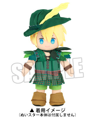 ぬいスター コスチューム うたの☆プリンスさまっ♪ Dramatic