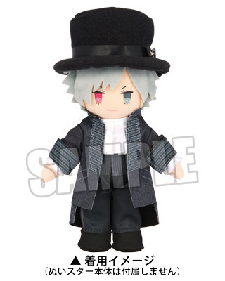 ぬいスター コスチューム うたの☆プリンスさまっ♪ Dramatic