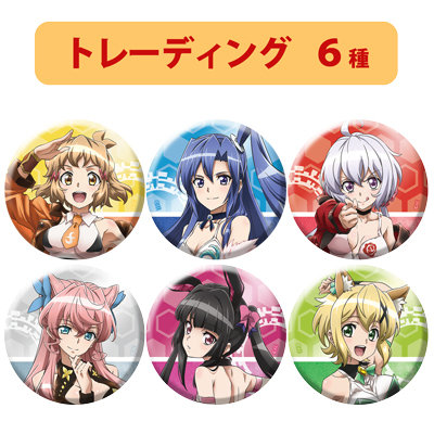 戦姫絶唱シンフォギア トレーディング缶バッジ：【公式】ブロッコリー