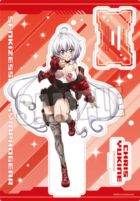戦姫絶唱シンフォギア アクリルスタンド「雪音 クリス」：【公式