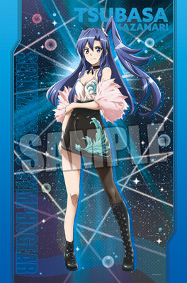 戦姫絶唱シンフォギア タオルケット「風鳴 翼」：【公式】ブロッコリー