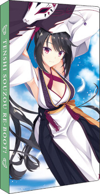 カードファイル 天使☆騒々 RE-BOOT!「星河 かぐ耶」：【公式