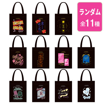 うたの☆プリンスさまっ♪ ALL STAR STAGE -Dramatic Magical Story