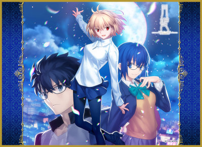 TCG万能プレイマット 月姫「集合」リバイバル：【公式】ブロッコリー