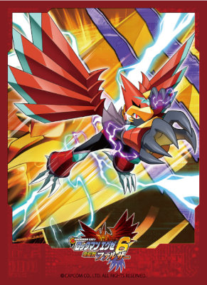 ブロッコリーキャラクタースリーブ ロックマン エグゼ6「電脳獣