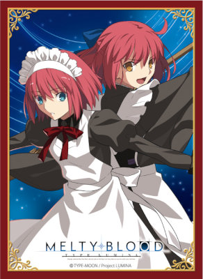 ブロッコリーキャラクタースリーブ MELTY BLOOD: TYPE LUMINA「翡翠