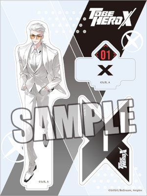 アニメ「TO BE HERO X」アクリルスタンド「X」：【公式】ブロッコリー