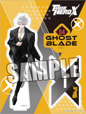 アニメ「TO BE HERO X」アクリルスタンド「黙殺」：【公式