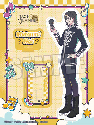 ジャックジャンヌ アクリルスタンド「睦実 介」My little Quartz Ver