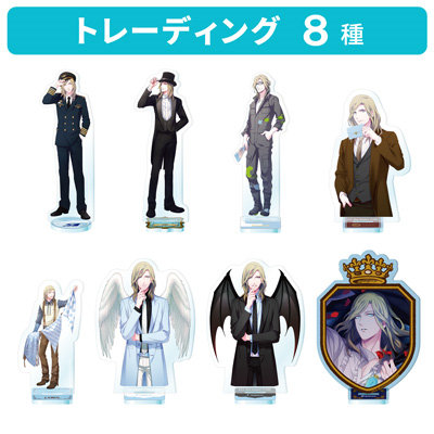 1BOX8Pack入り】うたの☆プリンスさまっ♪ トレーディングアクリル