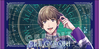 調整分】うたの☆プリンスさまっ♪ ALL STAR STAGE -MUSIC UNIVERSE