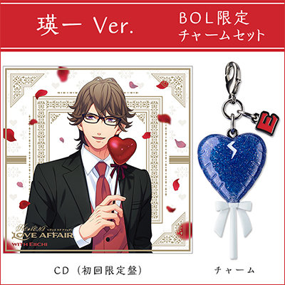 BOL限定】うたの☆プリンスさまっ♪HE☆VENSドラマCD「HE☆VENS LOVE