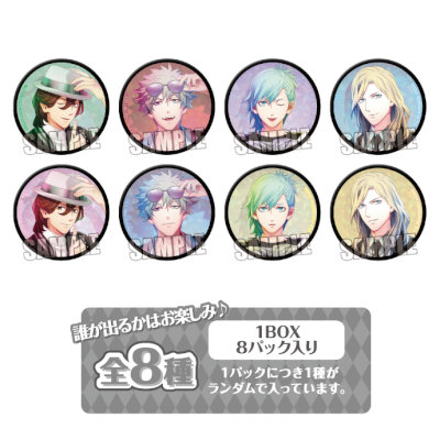 1Box8Pack入り】うたの☆プリンスさまっ♪ トレーディングホログラム缶