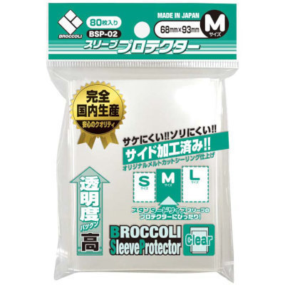 TCG/サプライ：【公式】ブロッコリーグッズの通販サイト｜BROCCOLI