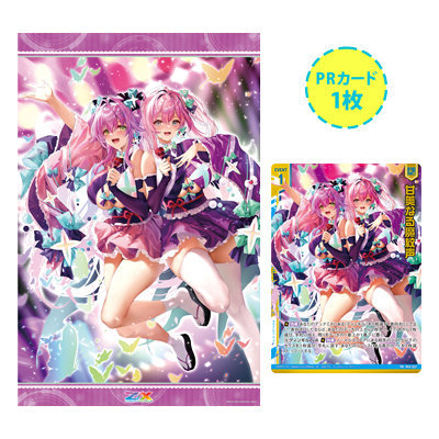 作品タイトルで選ぶ/Z/X -Zillions of enemy X-(並び順：発売日(昇順