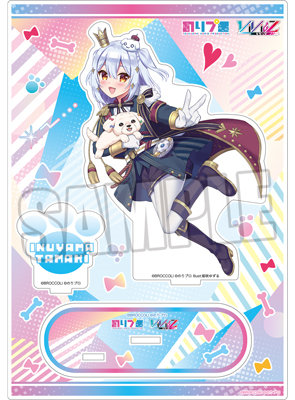 のりプロ×Vividz コラボグッズが登場！: ：【公式】ブロッコリーグッズ