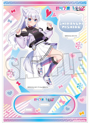 のりプロ×Vividz コラボグッズが登場！: ：【公式】ブロッコリーグッズ