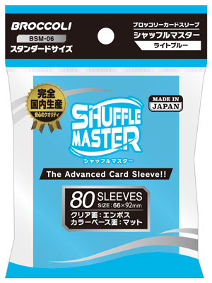 TCG/サプライ：【公式】ブロッコリーグッズの通販サイト｜BROCCOLI