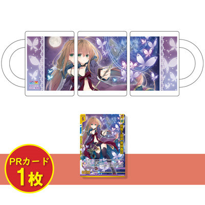 ゼクストリーム 2024 WINTER: ：【公式】ブロッコリーグッズの通販