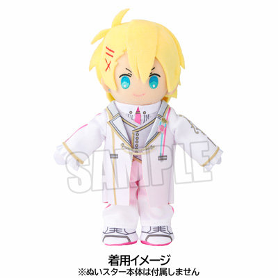 ぬいスター コスチューム: ：【公式】ブロッコリーグッズの通販サイト