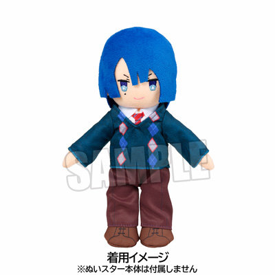 ぬいスター コスチューム うたの☆プリンスさまっ♪: ：【公式