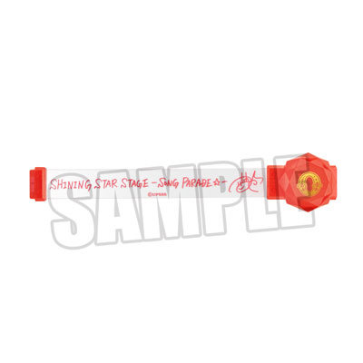 うた☆プリ SSS -SONG PARADE☆-事前通販（マグネットライト