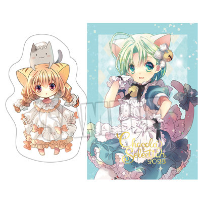 作品タイトルで選ぶ/デ・ジ・キャラット：【公式】ブロッコリーグッズ