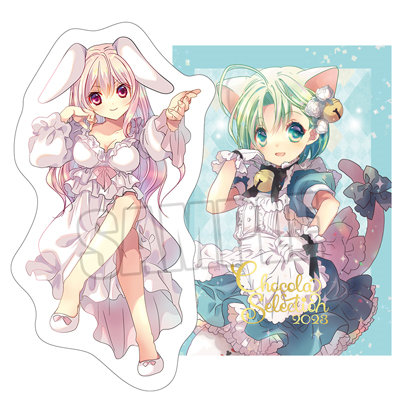 作品タイトルで選ぶ/デ・ジ・キャラット(並び順：新着順)：【公式