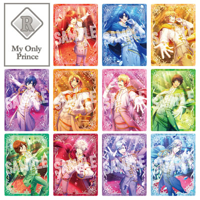 うたの☆プリンスさまっ♪ Shining Live ビジュアルコレクションカード
