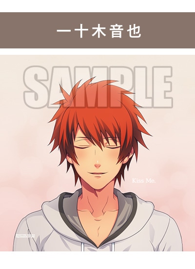 うたの☆プリンスさまっ♪ Kiss Me クッション 再販: ：【公式