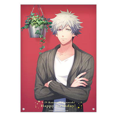 ASSDMS ビッグタオル 黒崎 蘭丸 ASSDMS ビッグタオル 黒崎 蘭丸 うたの