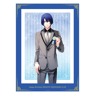 Birthday Series 2025 Ver.「聖川真斗」: ：【公式】ブロッコリー