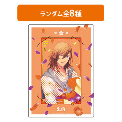 Birthday Series 2025 Ver.「神宮寺レン」: ：【公式】ブロッコリー