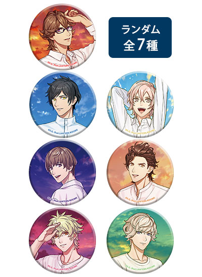 うたの☆プリンスさまっ♪ HE☆VENS SUMMER 2022: ：【公式