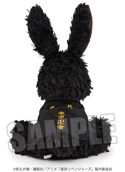 第2次】ラビットコレクション「東京リベンジャーズ」: ：【公式