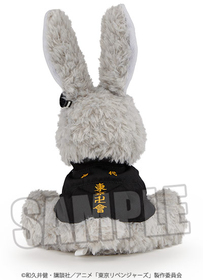 第2次】ラビットコレクション「東京リベンジャーズ」: ：【公式
