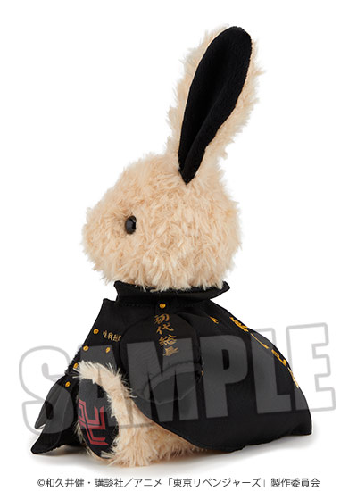 第2次】ラビットコレクション「東京リベンジャーズ」: ：【公式