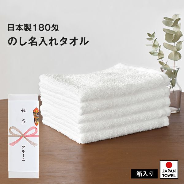 000000001249-01-l.jpg?t=