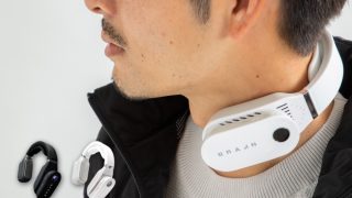 BR-781 ネッククーラー&ヒーター(充電式) 2秒でHOT＆COOL | 株式会社