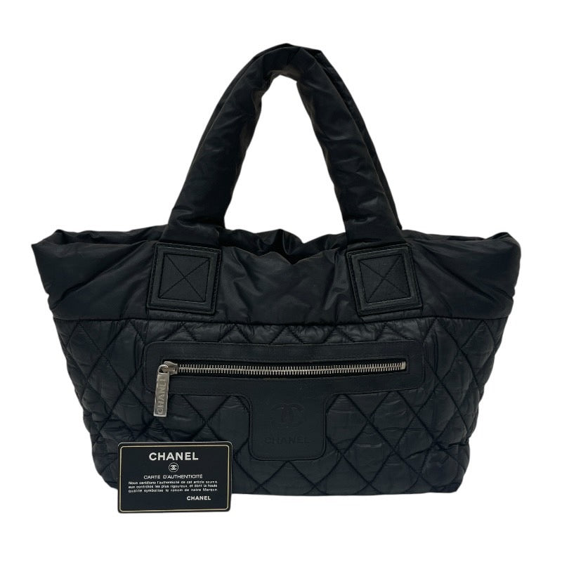 CHANEL】シャネル コココクーン スモール A48610 トートバッグ