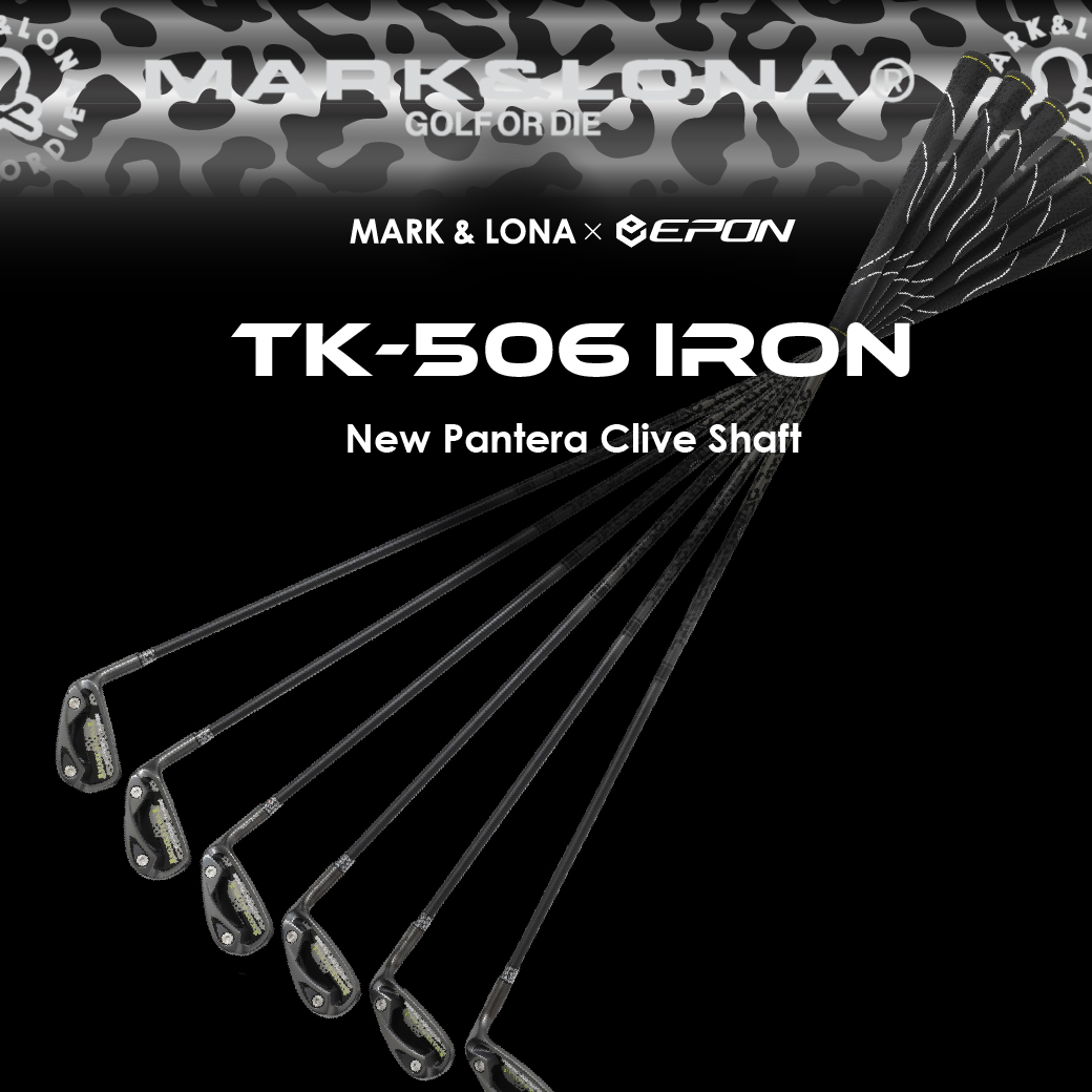 VECTOR WEDGE”発売記念！スペシャルアイアンセットが数量限定で登場