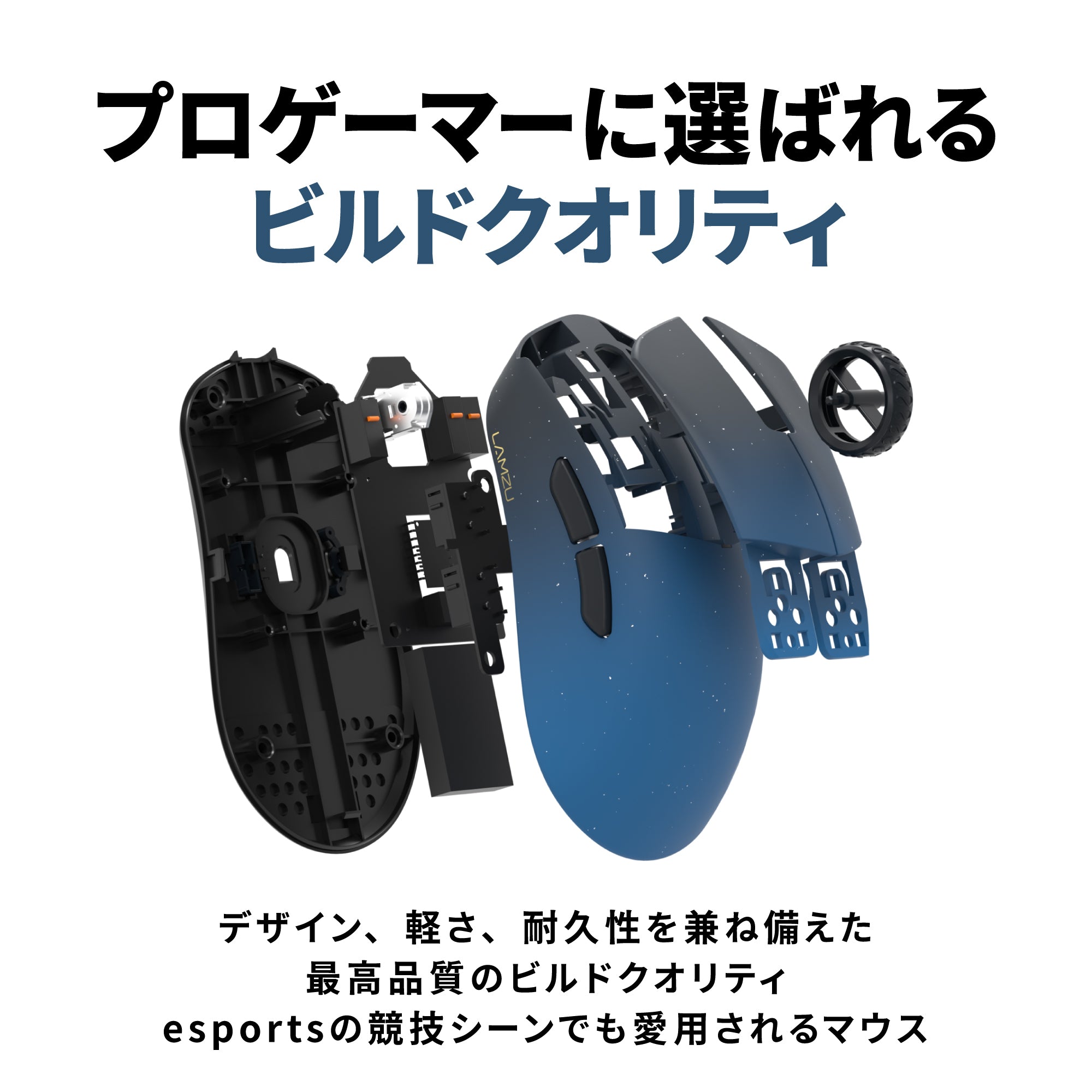 LAMZUPARO6.jpg?v=1753844112&