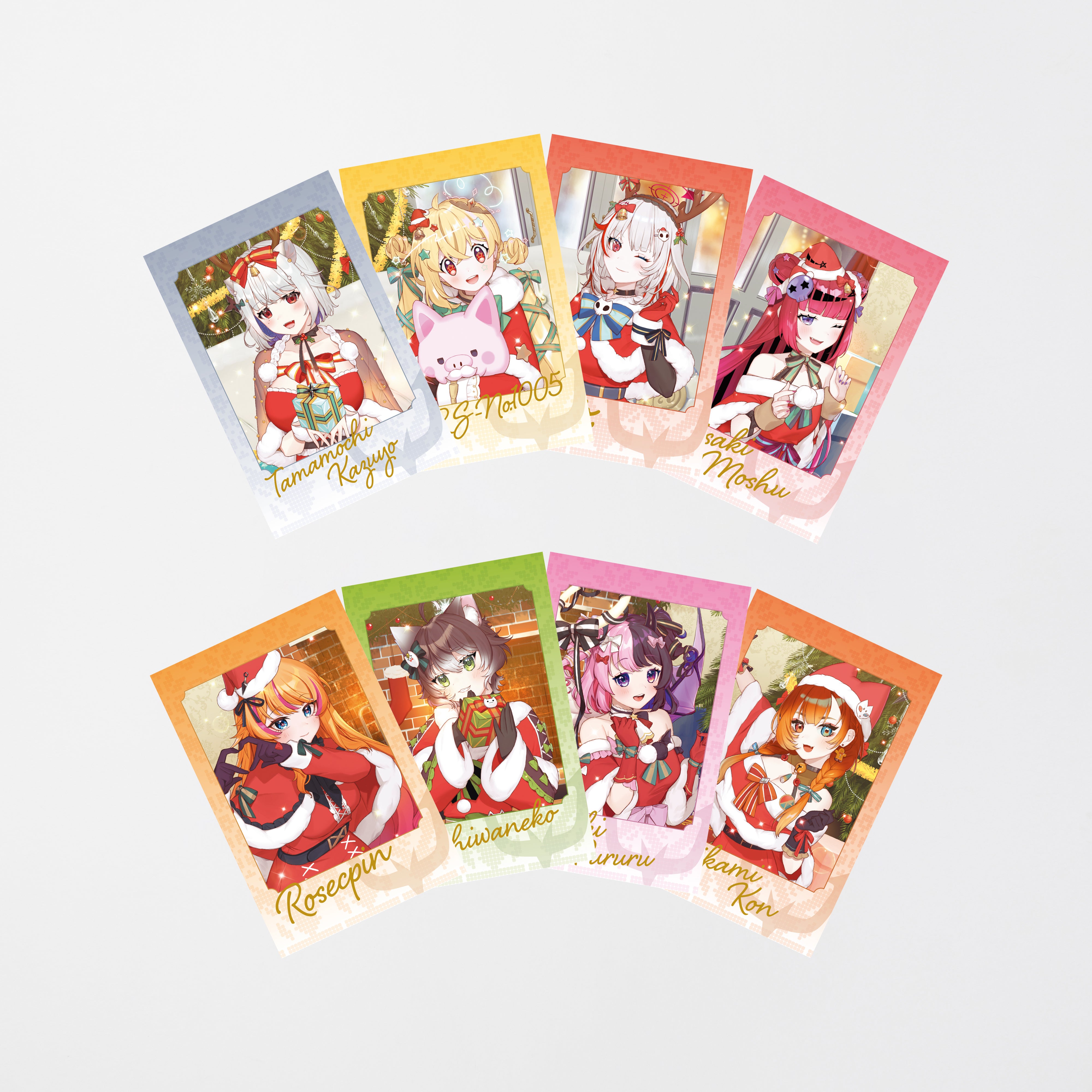 Xmas2024_2770630b-a7ee-41ad-