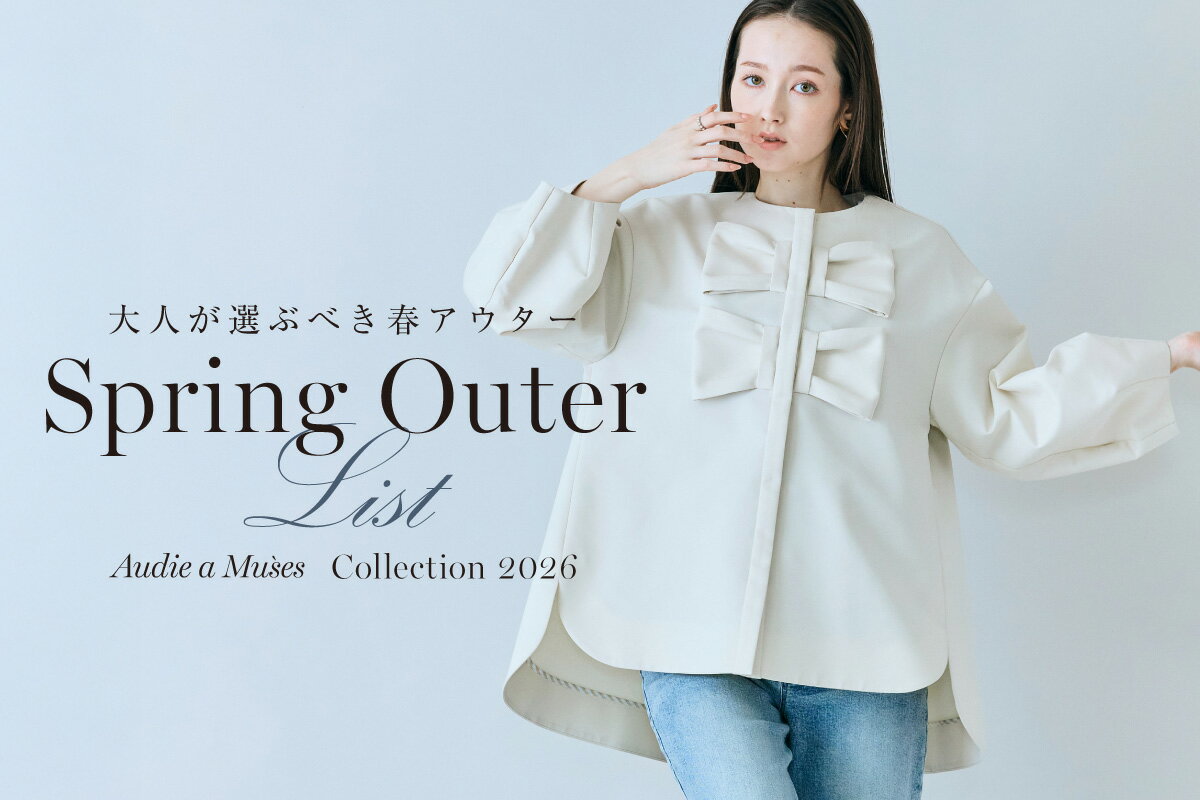 Rose Tiara(ローズティアラ)のファッションアイテム一覧 | Rakuten