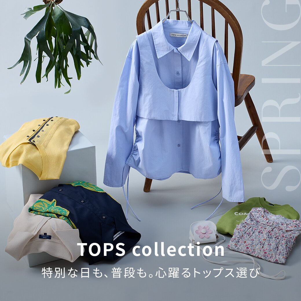 JOHN SMEDLEY｜SUPER140's 長袖ウォッシャブルウールシャツ|FB288