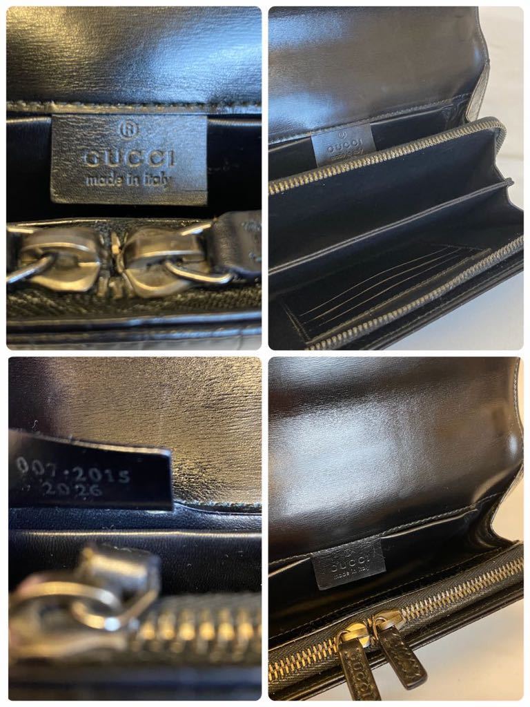 GUCCI グッチ クロコダイル パーティ クロコレザー ブラック